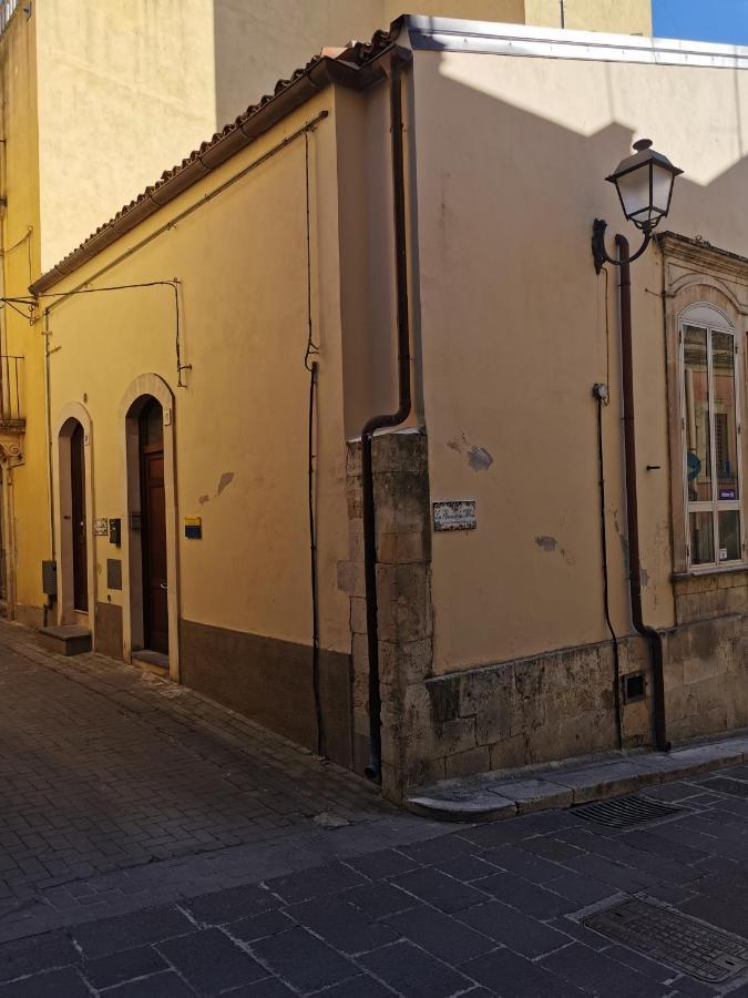 Вилла La Mansarda Iblea Палаццоло-Акреиде Экстерьер фото